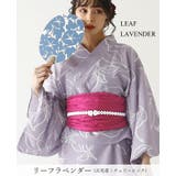 ♡2025夏最終価格♡浴衣 レディース 浴衣セット | HAPPY急便 by VERITA.JP | 詳細画像22