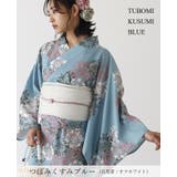 ♡2025夏最終価格♡浴衣 レディース 浴衣セット | HAPPY急便 by VERITA.JP | 詳細画像24