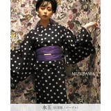 ♡2025夏最終価格♡浴衣 レディース 浴衣セット | HAPPY急便 by VERITA.JP | 詳細画像38