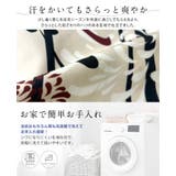 ♡2025夏最終価格♡浴衣 レディース 浴衣セット | HAPPY急便 by VERITA.JP | 詳細画像40