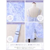 浴衣 レディース 浴衣セット | HAPPY急便 by VERITA.JP | 詳細画像70 