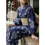 牡丹と菊 | 浴衣 レディース 浴衣セット | HAPPY急便 by VERITA.JP