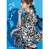 ペイントフラワー | 浴衣 レディース 浴衣セット | HAPPY急便 by VERITA.JP