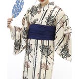 乱菊エクリュ | ♡2025夏最終価格♡浴衣 レディース 浴衣セット | HAPPY急便 by VERITA.JP