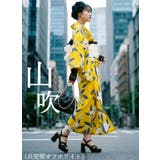 山吹 | 浴衣 レディース 浴衣セット | HAPPY急便 by VERITA.JP