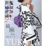 涼を感じる綿麻仕立て上がり浴衣2点セット 浴衣 浴衣セット | HAPPY急便 by VERITA.JP | 詳細画像1 