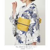 涼を感じる綿麻仕立て上がり浴衣2点セット 浴衣 浴衣セット | HAPPY急便 by VERITA.JP | 詳細画像13 