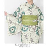 涼を感じる綿麻仕立て上がり浴衣2点セット 浴衣 浴衣セット | HAPPY急便 by VERITA.JP | 詳細画像3 