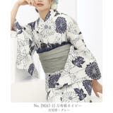 涼を感じる綿麻仕立て上がり浴衣2点セット 浴衣 浴衣セット | HAPPY急便 by VERITA.JP | 詳細画像7 
