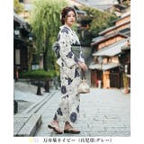 涼を感じる綿麻仕立て上がり浴衣2点セット(浴衣+兵児帯) 浴衣 浴衣セット | HAPPY急便 by VERITA.JP | 詳細画像7