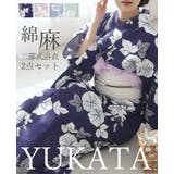 簡単!1人で着れる綿麻セパレート浴衣2点セット セパレート浴衣 浴衣セット | HAPPY急便 by VERITA.JP | 詳細画像1
