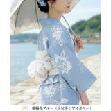 紫陽花ブルー | 簡単！1人で着れる綿麻セパレート浴衣2点セット（二部式浴衣+兵児帯） セパレート… | HAPPY急便 by VERITA.JP