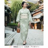 簡単！1人で着れる綿麻セパレート浴衣2点セット（二部式浴衣+兵児帯） セパレート… | HAPPY急便 by VERITA.JP | 詳細画像13 