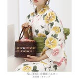 簡単!1人で着れる綿 変わり織生地 セパレート浴衣2点セット | HAPPY急便 by VERITA.JP | 詳細画像10