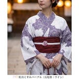 簡単！1人で着れる綿 変わり織生地 セパレート浴衣2点セット（二部式浴衣+帯） | HAPPY急便 by VERITA.JP | 詳細画像12 