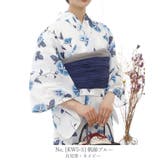 簡単!1人で着れる綿 変わり織生地 セパレート浴衣2点セット | HAPPY急便 by VERITA.JP | 詳細画像12
