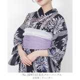簡単!1人で着れる綿 変わり織生地 セパレート浴衣2点セット | HAPPY急便 by VERITA.JP | 詳細画像14