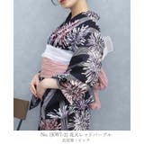 簡単!1人で着れる綿 変わり織生地 セパレート浴衣2点セット | HAPPY急便 by VERITA.JP | 詳細画像16