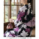簡単！1人で着れる綿 変わり織生地 セパレート浴衣2点セット（二部式浴衣+帯） | HAPPY急便 by VERITA.JP | 詳細画像23 