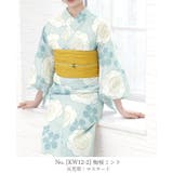 簡単!1人で着れる綿 変わり織生地 セパレート浴衣2点セット | HAPPY急便 by VERITA.JP | 詳細画像22