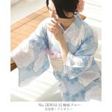 簡単!1人で着れる綿 変わり織生地 セパレート浴衣2点セット | HAPPY急便 by VERITA.JP | 詳細画像24