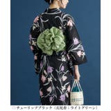 簡単！1人で着れる綿 変わり織生地 セパレート浴衣2点セット（二部式浴衣+帯） | HAPPY急便 by VERITA.JP | 詳細画像28 