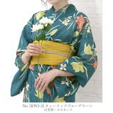 簡単!1人で着れる綿 変わり織生地 セパレート浴衣2点セット | HAPPY急便 by VERITA.JP | 詳細画像6