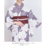 簡単!1人で着れる綿 変わり織生地 セパレート浴衣2点セット | HAPPY急便 by VERITA.JP | 詳細画像26