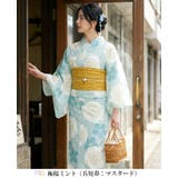 梅桜ミント | 簡単！1人で着れる綿 変わり織生地 セパレート浴衣2点セット（二部式浴衣+帯） | HAPPY急便 by VERITA.JP