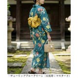 チューリップブルーグリーン | 簡単！1人で着れる綿 変わり織生地 セパレート浴衣2点セット（二部式浴衣+帯） | HAPPY急便 by VERITA.JP