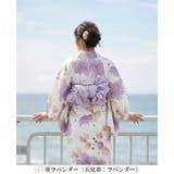 葵ラベンダー | セパレート 浴衣 レディース | HAPPY急便 by VERITA.JP