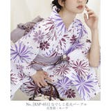 セパレート 浴衣 レディース | HAPPY急便 by VERITA.JP | 詳細画像16