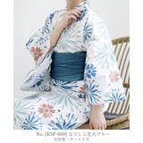 セパレート 浴衣 レディース | HAPPY急便 by VERITA.JP | 詳細画像18