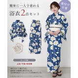 セパレート 浴衣 レディース | HAPPY急便 by VERITA.JP | 詳細画像2