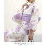 セパレート 浴衣 レディース | HAPPY急便 by VERITA.JP | 詳細画像22