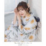 セパレート 浴衣 レディース | HAPPY急便 by VERITA.JP | 詳細画像26