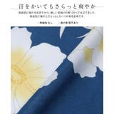 セパレート 浴衣 レディース | HAPPY急便 by VERITA.JP | 詳細画像30