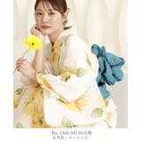 セパレート 浴衣 レディース | HAPPY急便 by VERITA.JP | 詳細画像4