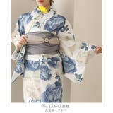 セパレート 浴衣 レディース | HAPPY急便 by VERITA.JP | 詳細画像8