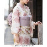 葵ピンク | セパレート 浴衣 レディース | HAPPY急便 by VERITA.JP