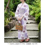 なでしこ花火パープル | セパレート 浴衣 レディース | HAPPY急便 by VERITA.JP