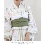 セパレート 浴衣 レディース | HAPPY急便 by VERITA.JP | 詳細画像16