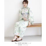 セパレート 浴衣 レディース | HAPPY急便 by VERITA.JP | 詳細画像20