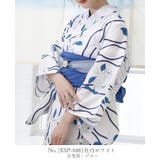 セパレート 浴衣 レディース | HAPPY急便 by VERITA.JP | 詳細画像24