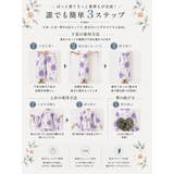 セパレート 浴衣 レディース | HAPPY急便 by VERITA.JP | 詳細画像3 