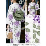 紫陽花パープル | セパレート 浴衣 レディース | HAPPY急便 by VERITA.JP
