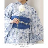 1人で着れる。ワンピース浴衣3点セット セパレート レディース | HAPPY急便 by VERITA.JP | 詳細画像10