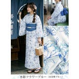水彩フラワーブルー | 1人で着れる。ワンピース浴衣3点セット（ワンピース+羽織+兵児帯） セパレート … | HAPPY急便 by VERITA.JP