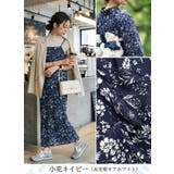 1人で着れる。ワンピース浴衣3点セット（ワンピース+羽織+兵児帯） セパレート … | HAPPY急便 by VERITA.JP | 詳細画像16 