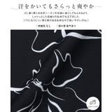 1人で着れる。ワンピース浴衣3点セット セパレート レディース | HAPPY急便 by VERITA.JP | 詳細画像21